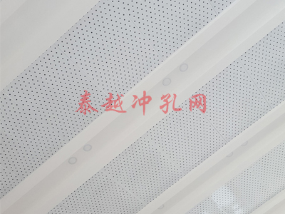 吊顶冲孔网